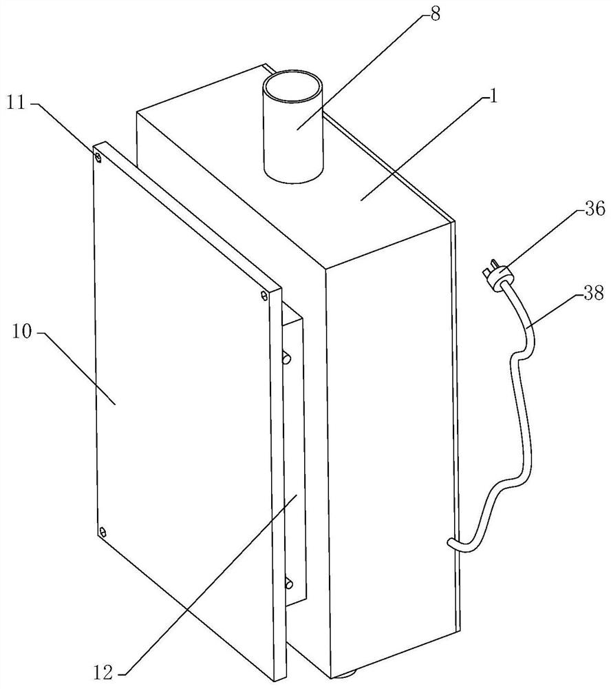 Gas water heater