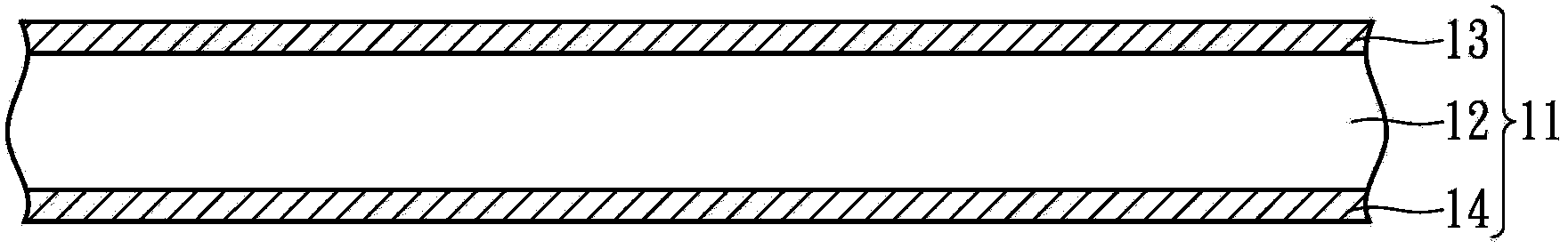 Over-current protection device and method for manufacturing the same