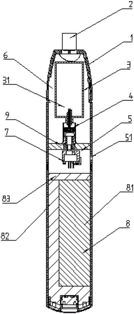 Electronic cigarette