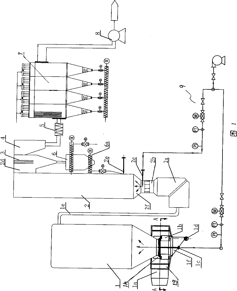 Semi-dry process smoke eliminator with independent temperature-reducing column