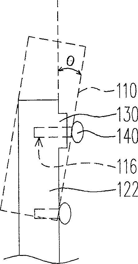 Display and electronic device