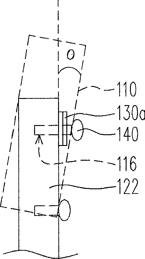 Display and electronic device