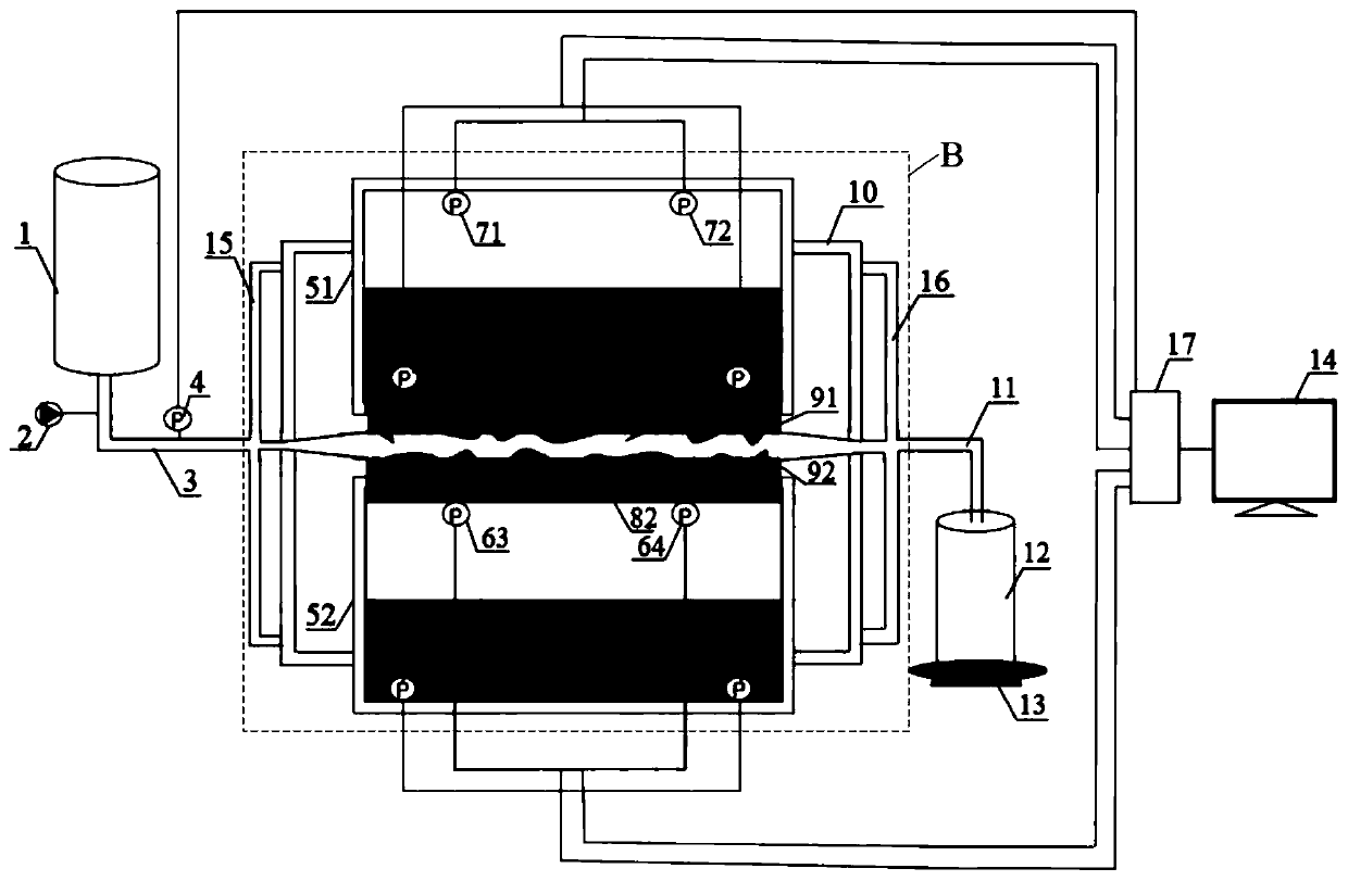 Device and method for quantitatively simulating seam width dynamic change during temporary blocking in seam