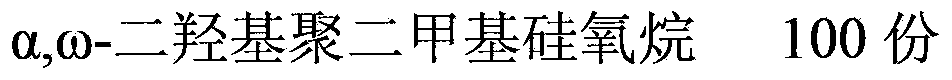 Single-component dealcoholization-type flame-retardant room temperature vulcanized (RTV) silicone rubber sealant and preparation method thereof