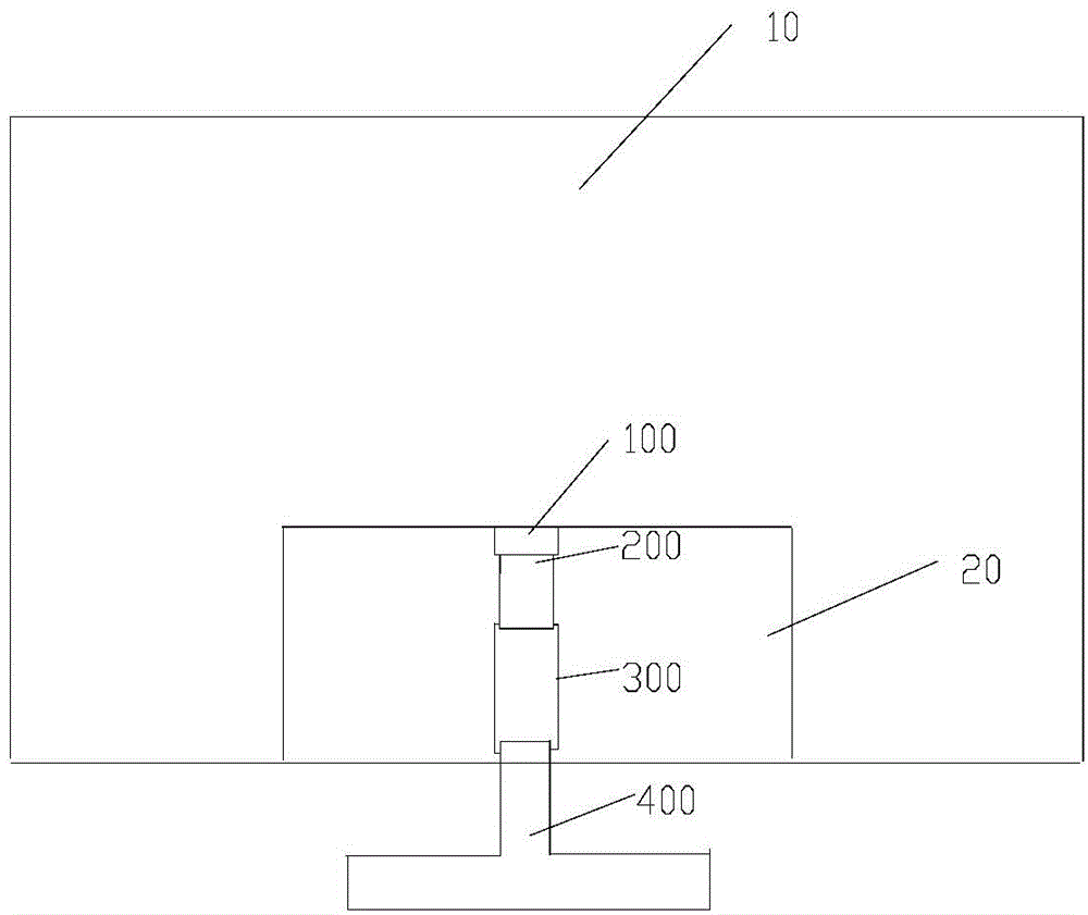 Liquid crystal display television and telescopic television base thereof