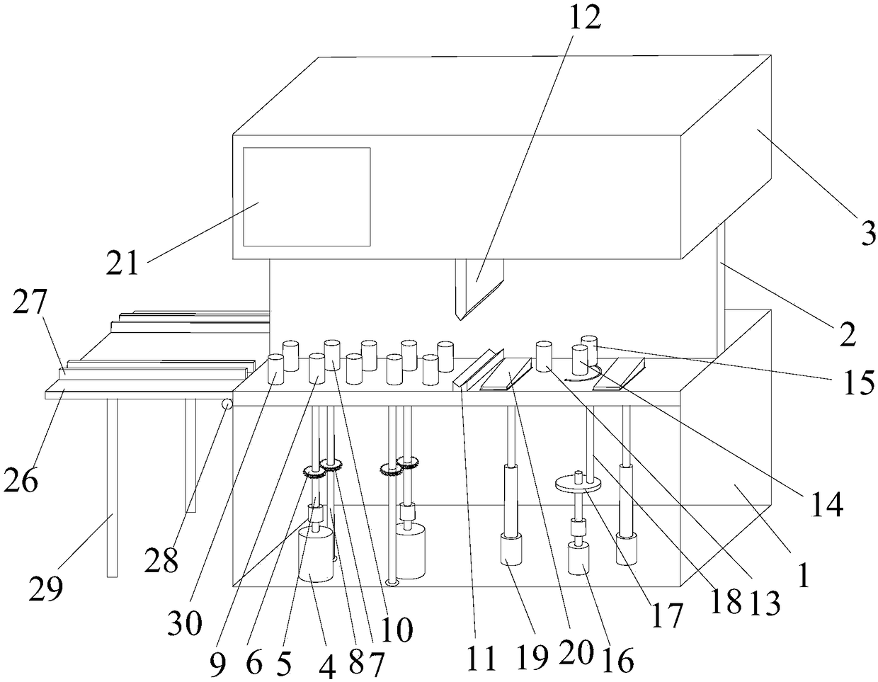 Novel numerical-control steel bar bending machine