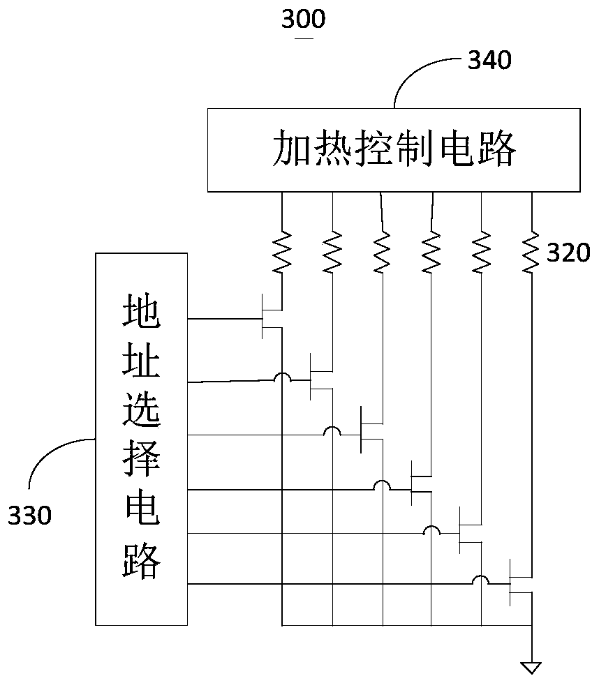 Consumable chip, consumable and image forming system