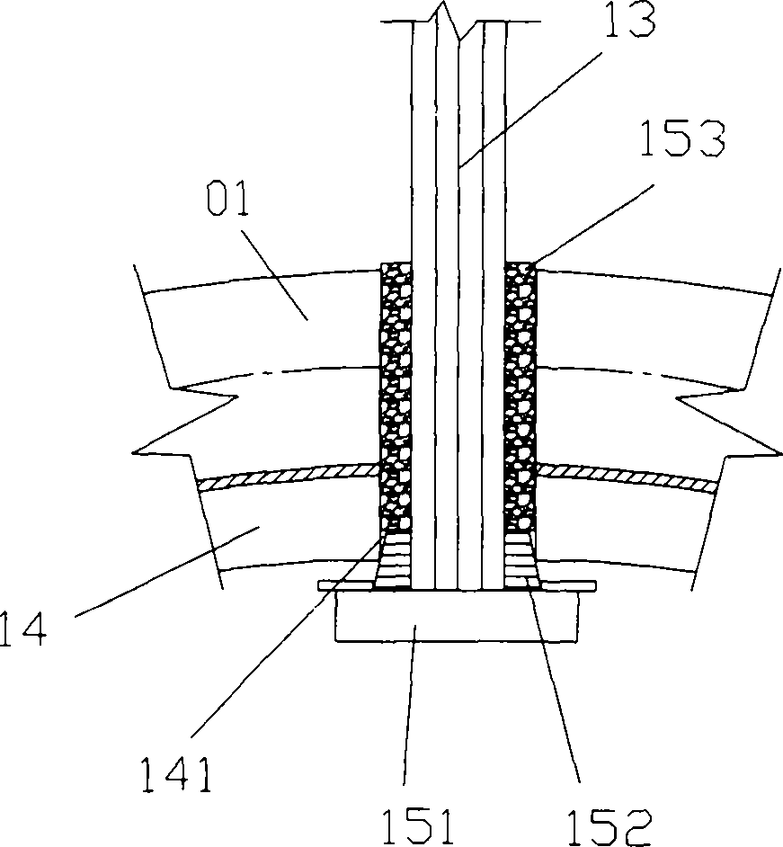 Tunnel settlement protecting device and construction method thereof