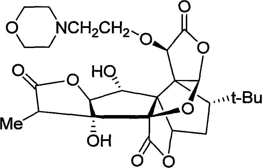 Anti-platelet activating factor compound