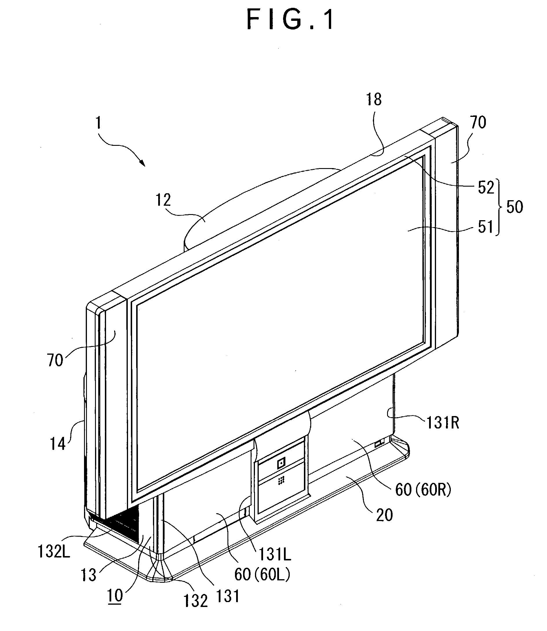 Rear projector