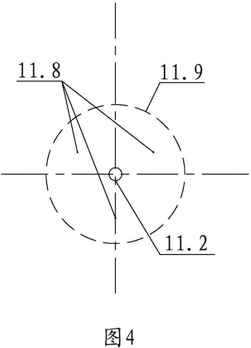 System and method for treating polycyclic aromatic hydrocarbons polluted soil washing waste liquid