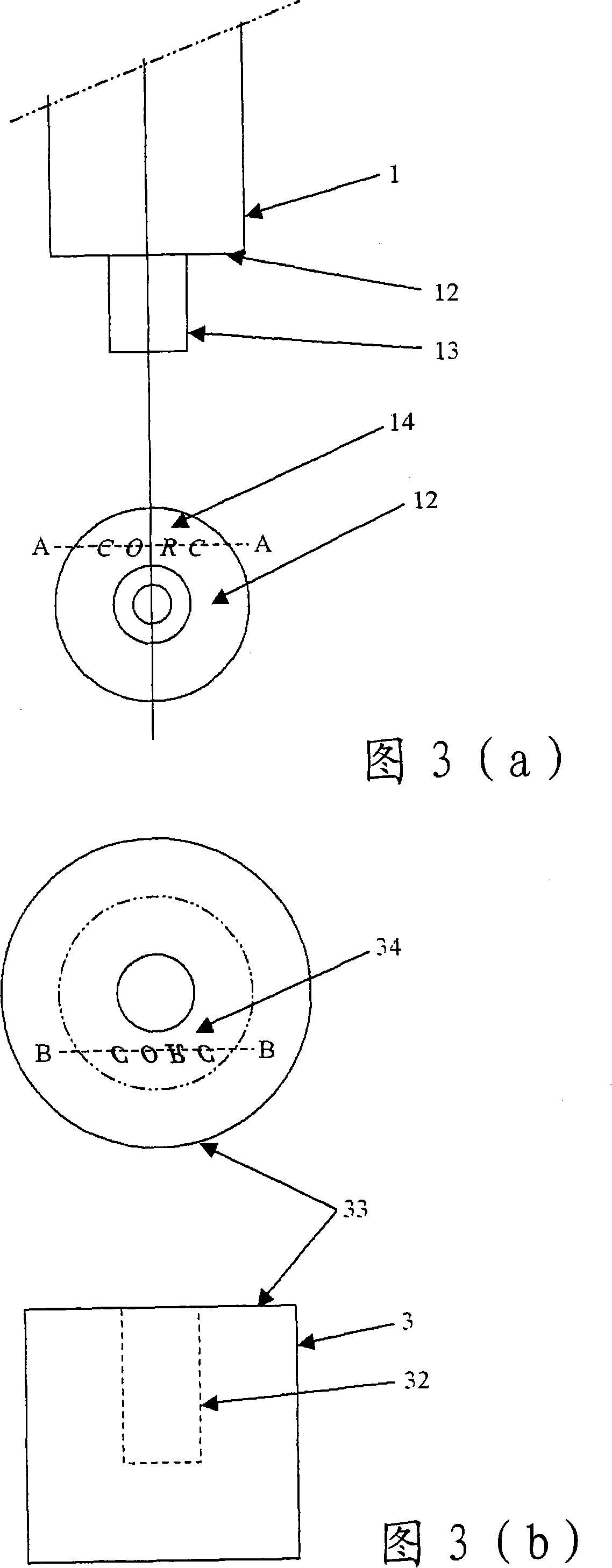 Light source device