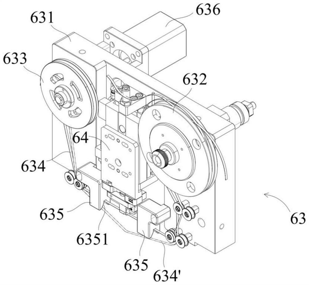 Sealing film laminating method