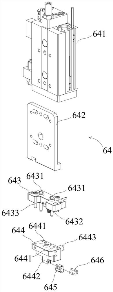 Sealing film laminating method