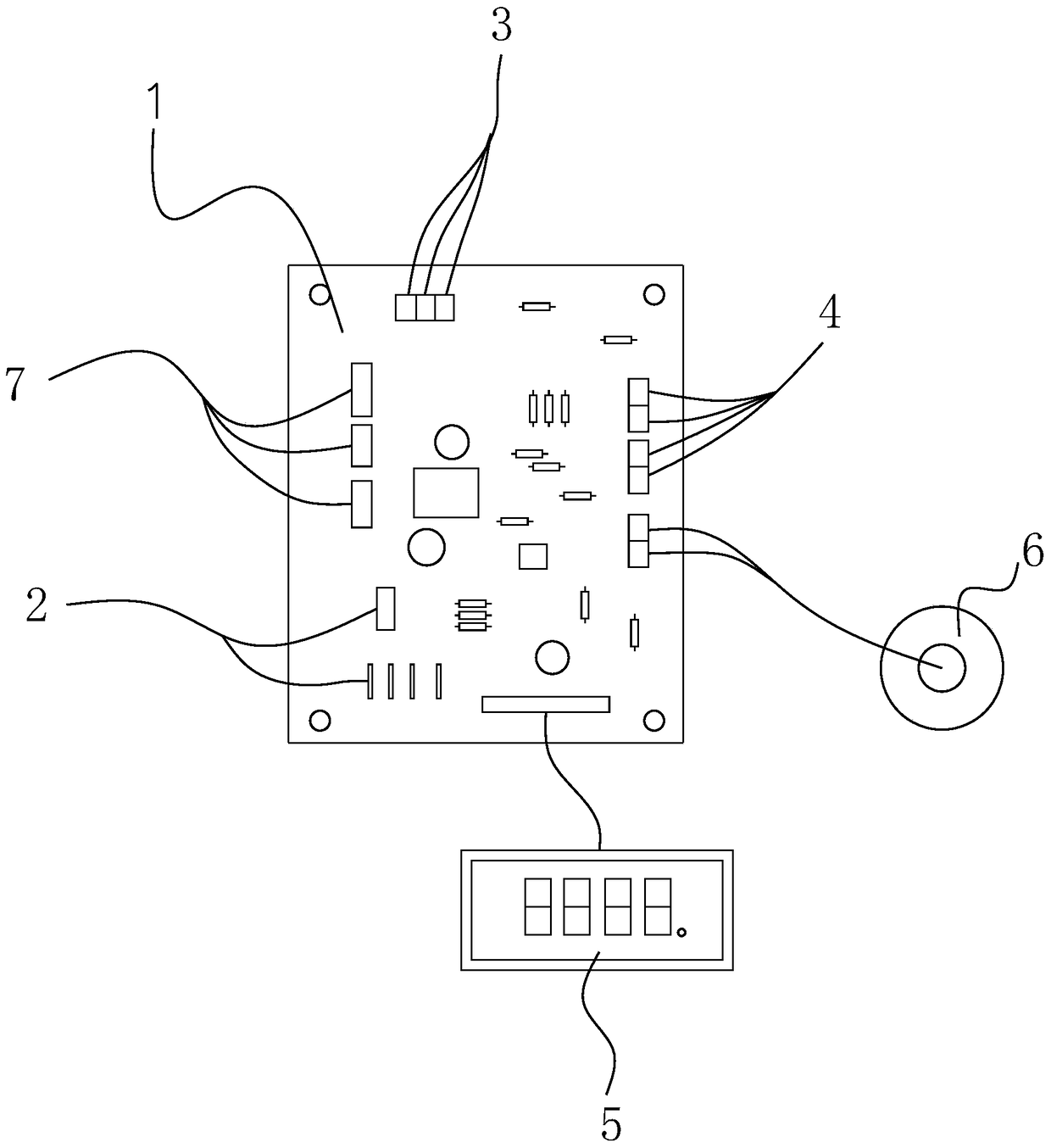 Method for Realizing Voice Announcement of Ice Machine Faults