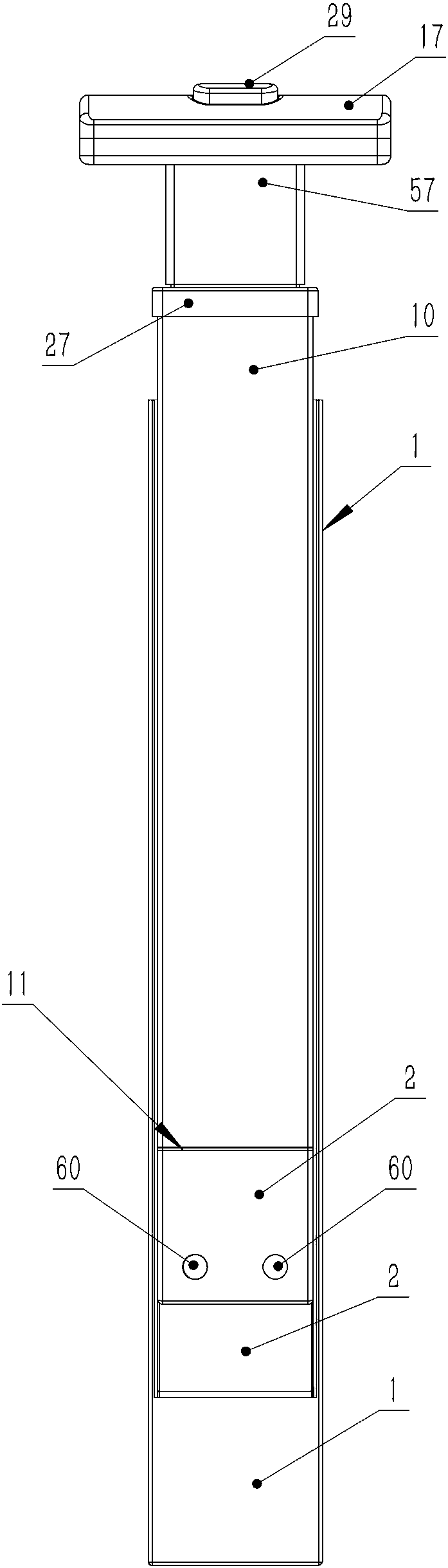 Variable angle suitcase pull bar