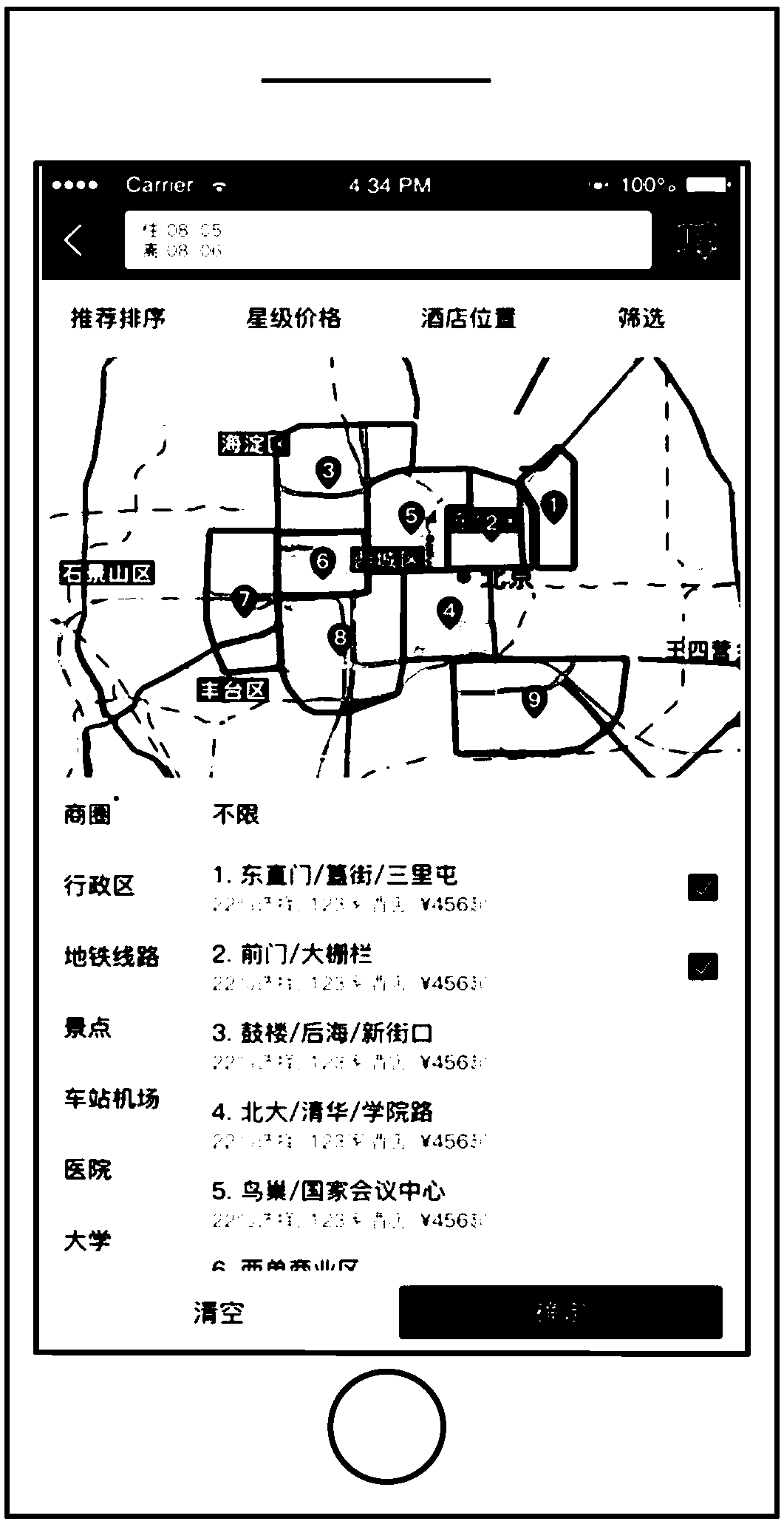 Method for displaying business objects, method for processing map data, client-side and server