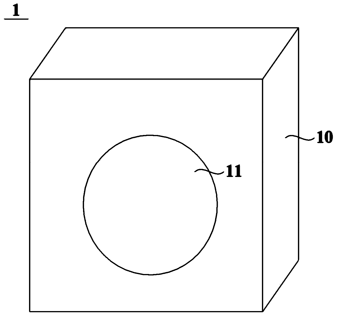 Drying equipment and drying method thereof