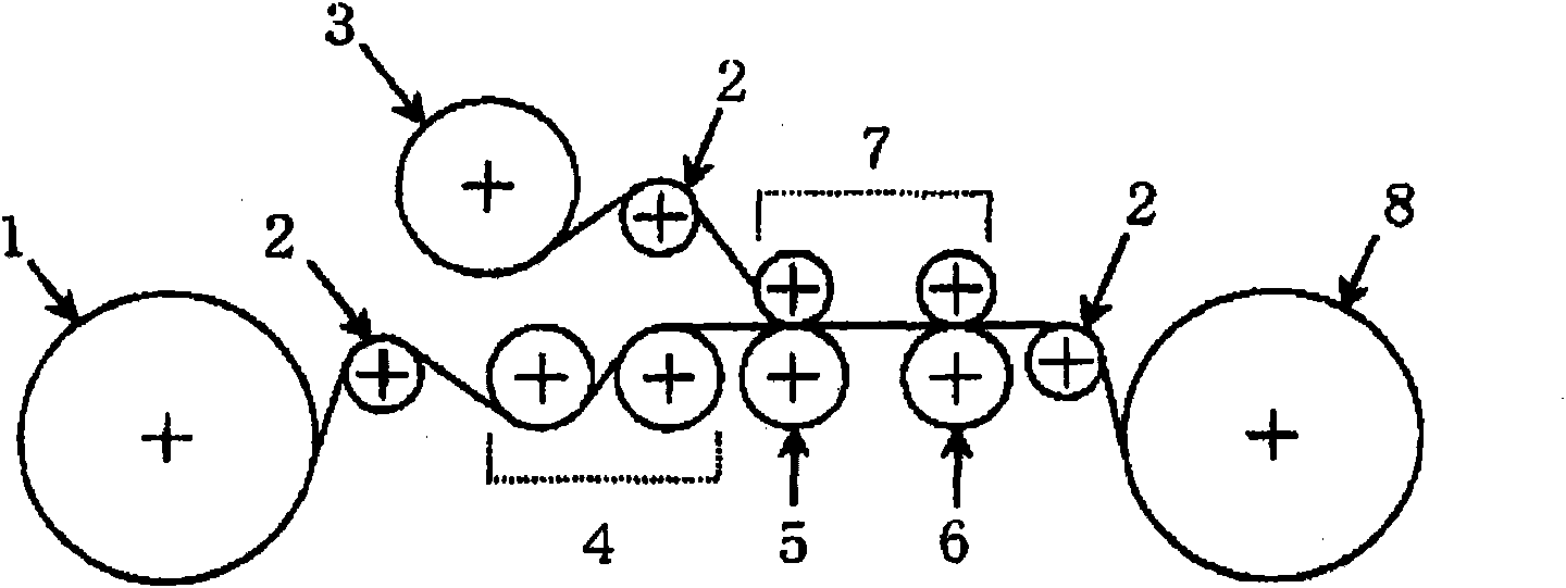 Flexible printed circuit board, inlet sheet using the same, RFID media, and method for producing the rfid media