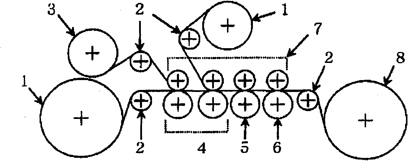 Flexible printed circuit board, inlet sheet using the same, RFID media, and method for producing the rfid media