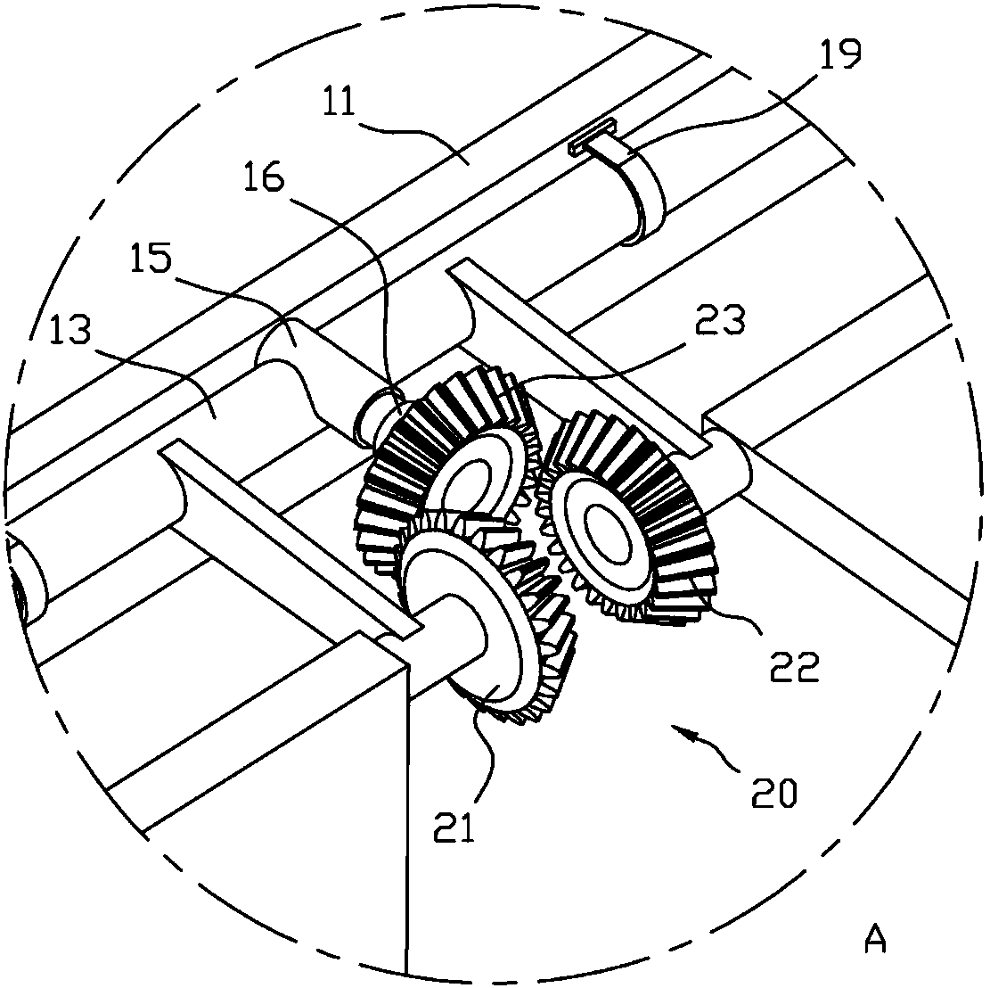 A device for visual inspection