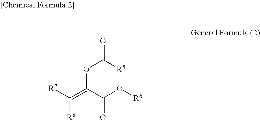 Toner for developing electrostatic image