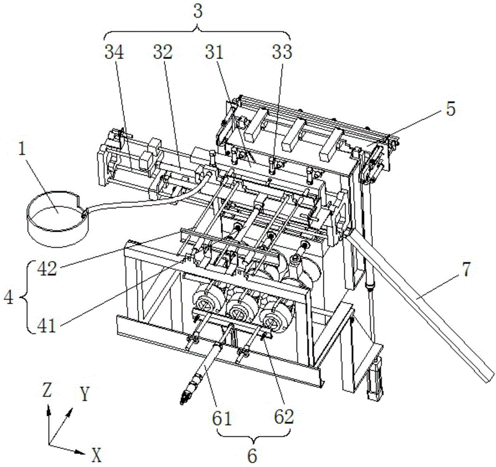 Contact tube perforating machine feeding system