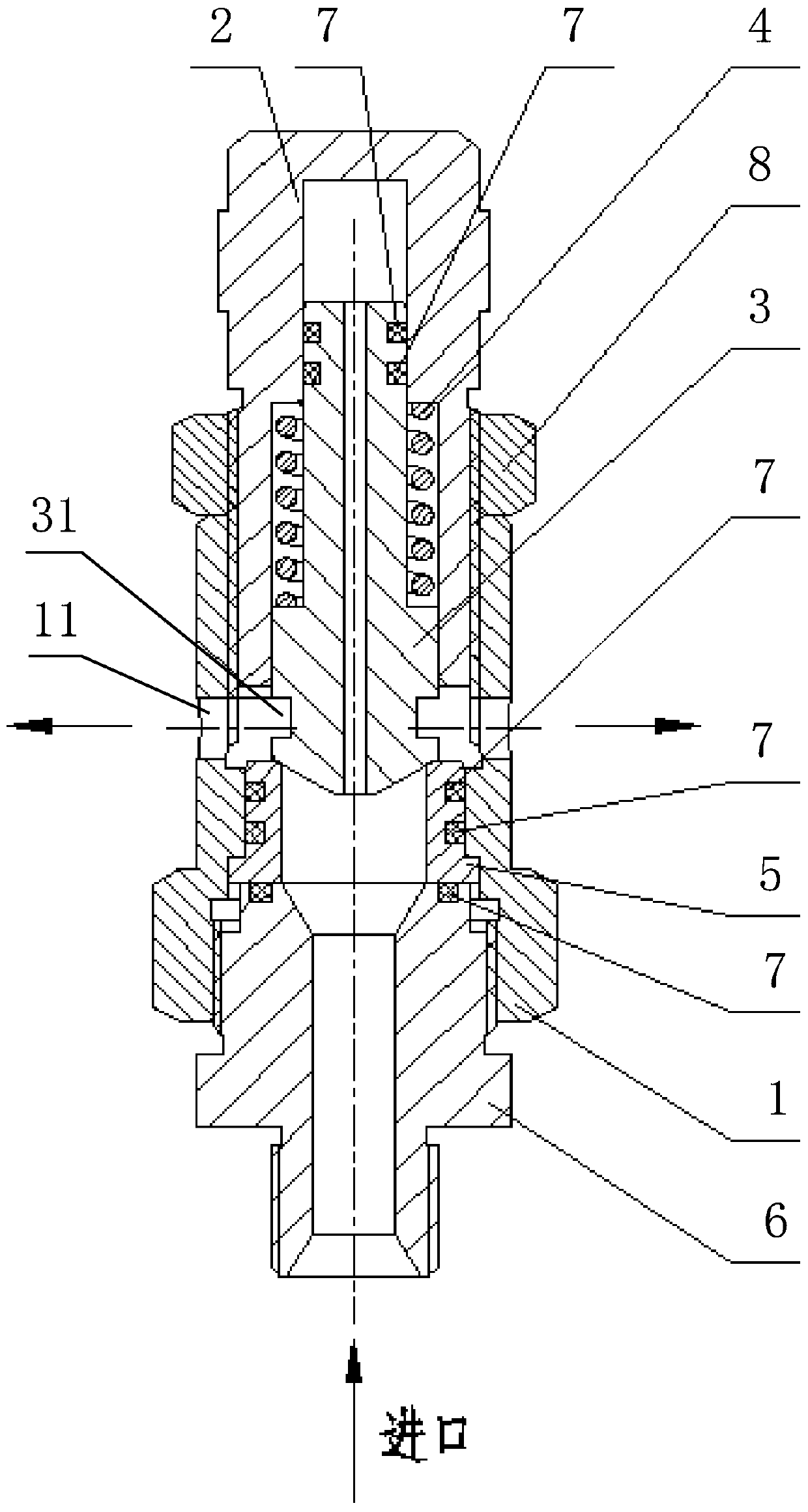 Safety valve