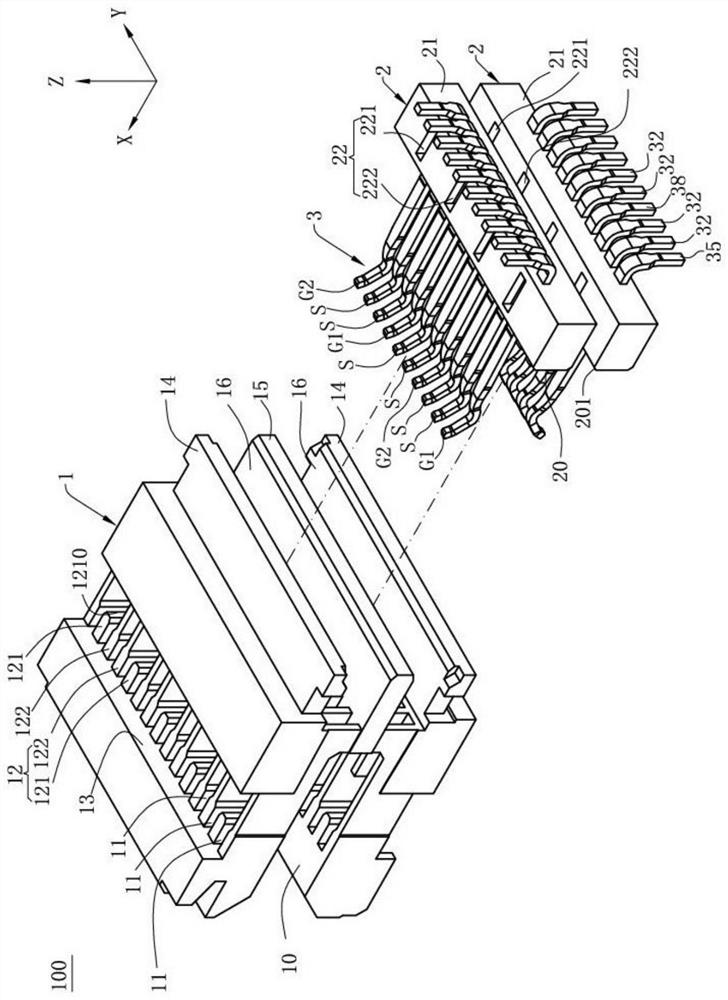 electrical connector