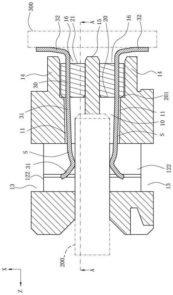 electrical connector