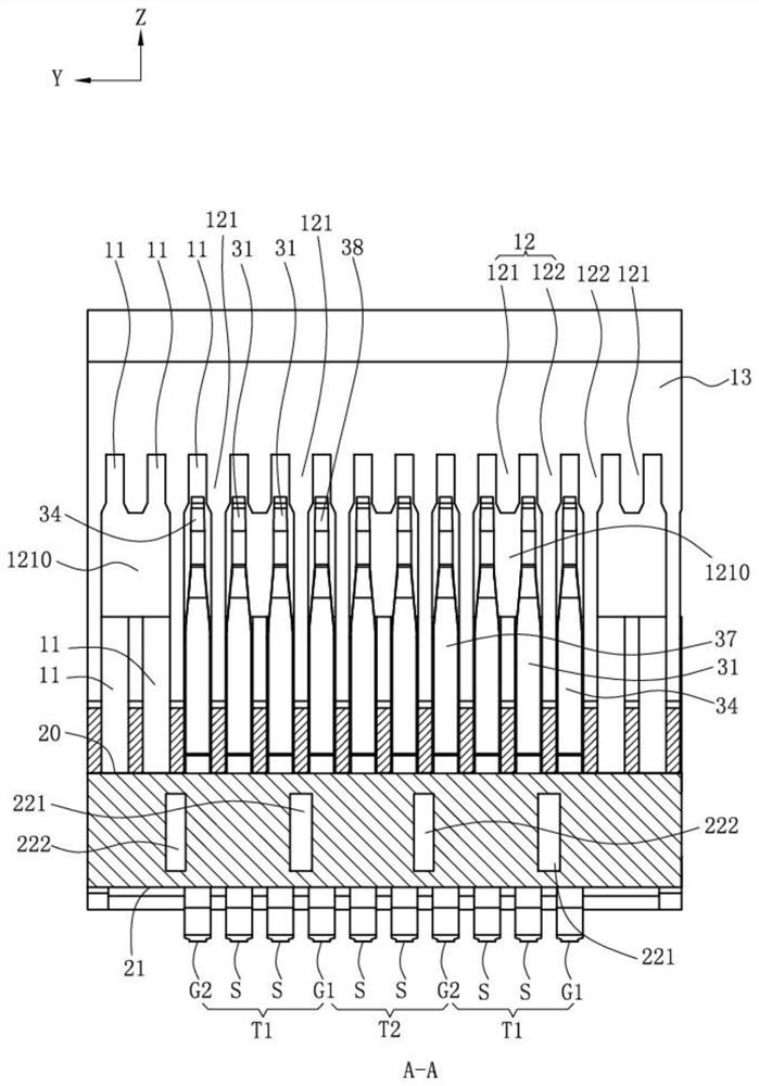 electrical connector