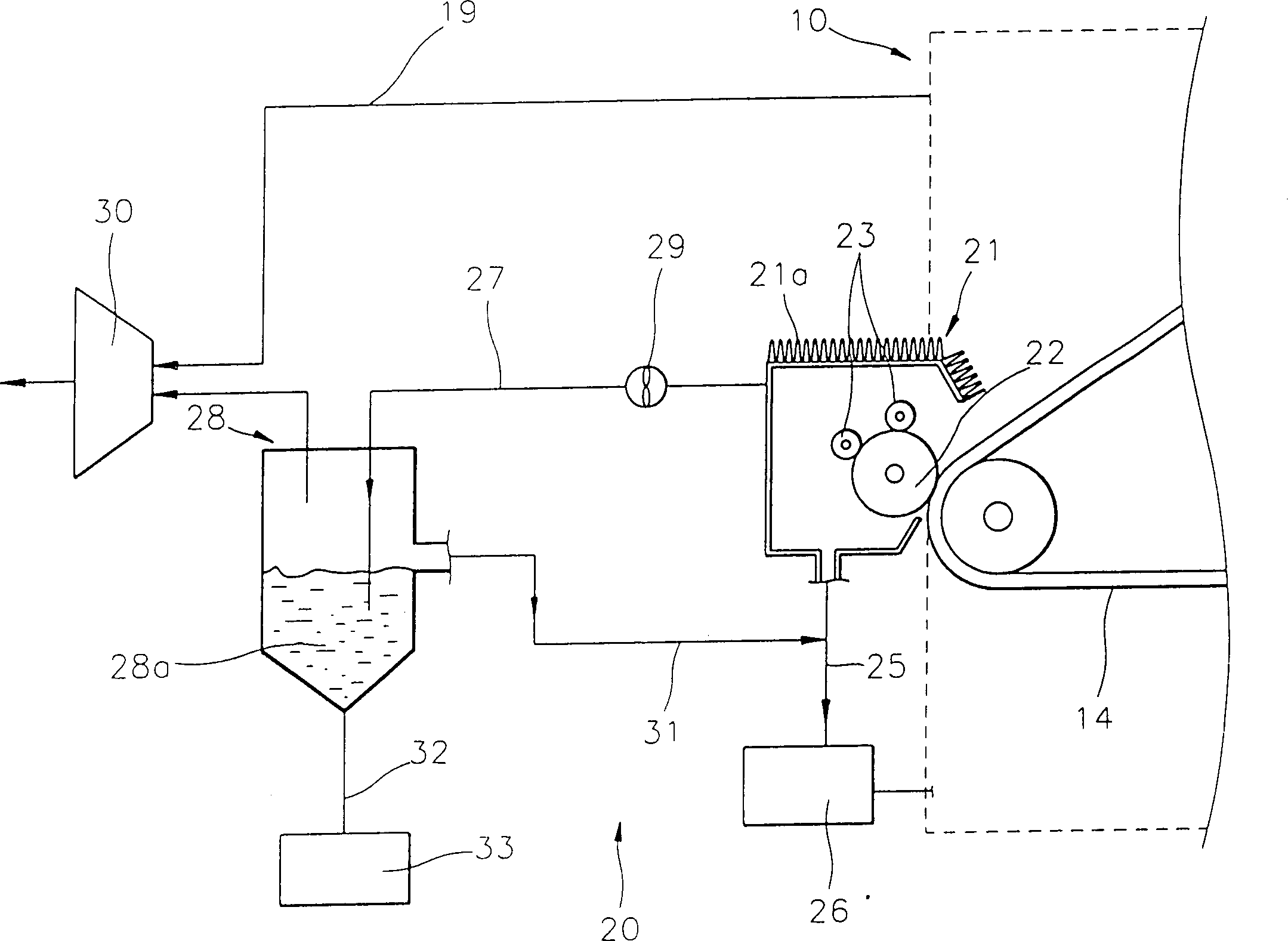 Carrier recovery apparatus of liquid electrophotographic printer