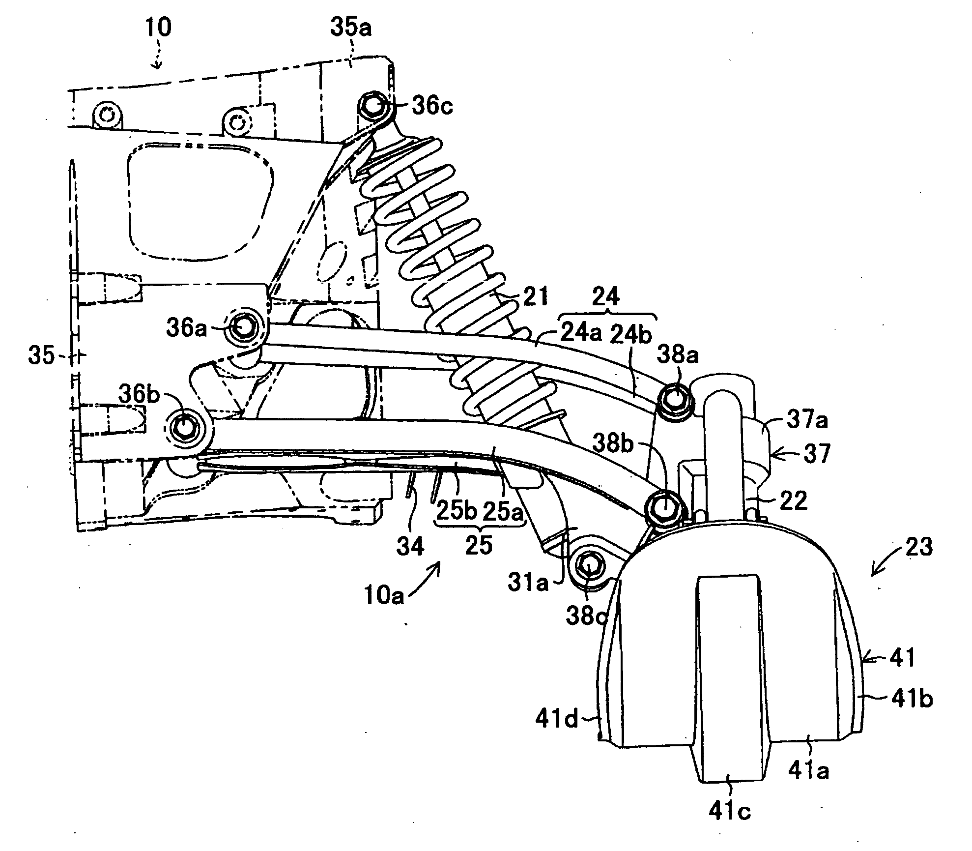 Front suspension arms