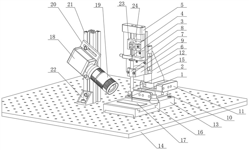 Picoliter-scale liquid injection device for cell injection, and injection method