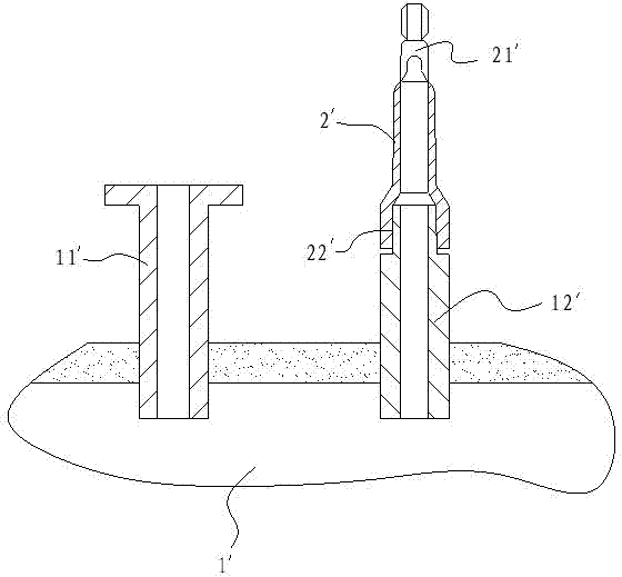 Connector provided with breaking valve and specially used for peritoneal dialysis solution bag