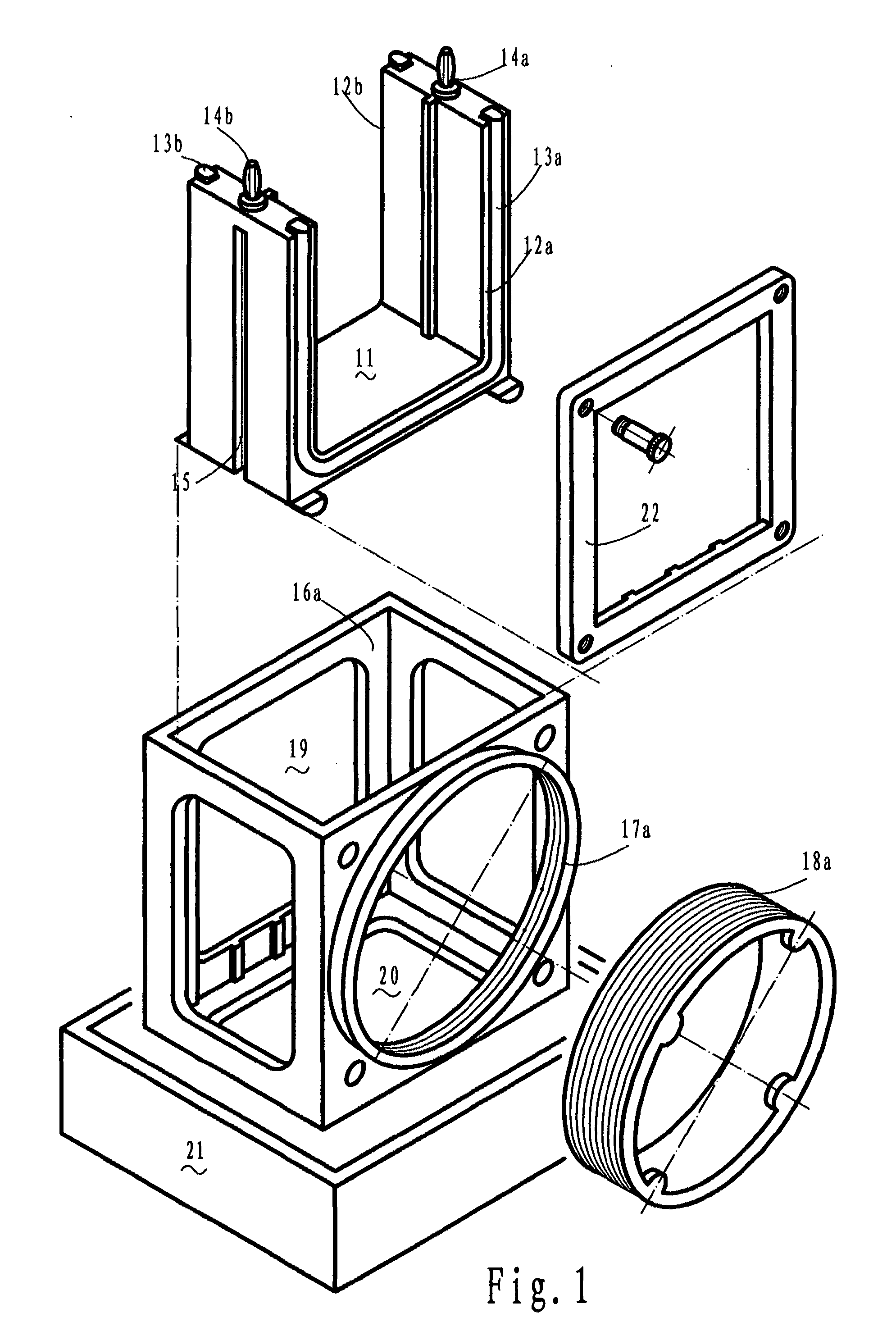 Vertical slice gel electrophoresis cell