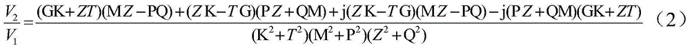 Axial vibration power-type piezoelectric ceramic transformer