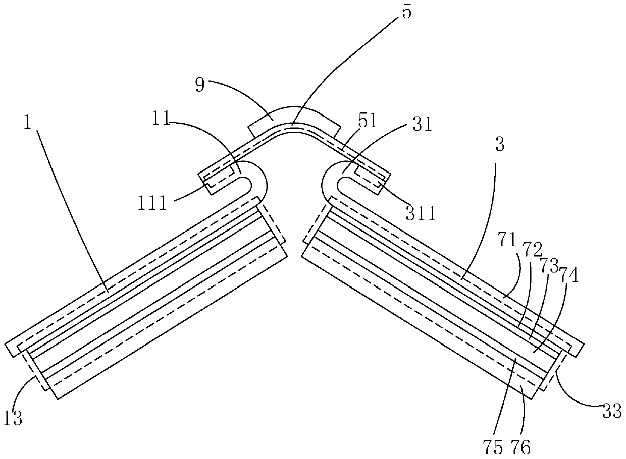 Folding display device