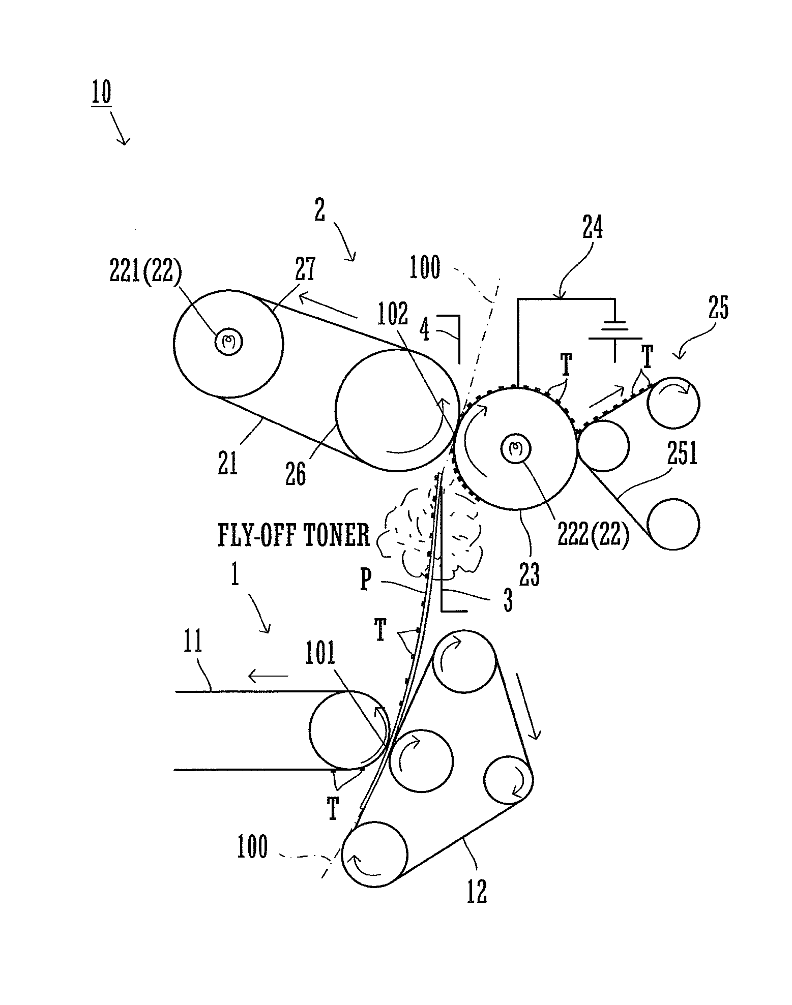 Image forming apparatus