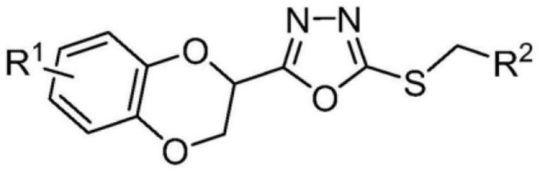 A kind of medicine for treating brain glioma and preparation method thereof