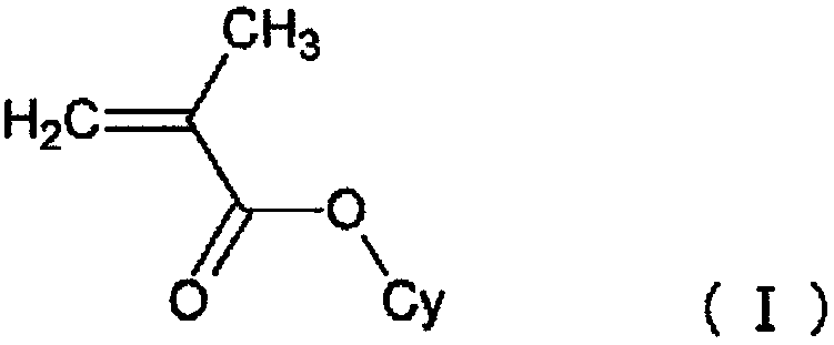 Extruded resin sheet manufacturing method and extruded resin sheet