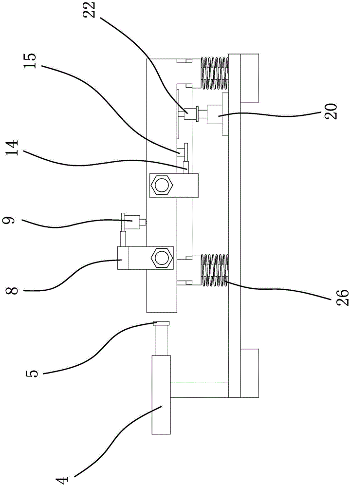 Processing device for elevator circuit board