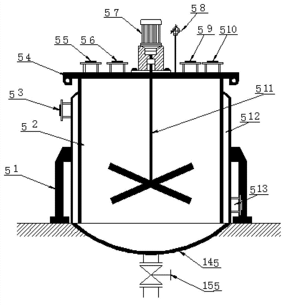 Germanium tetrachloride fully-closed hydrolysis device