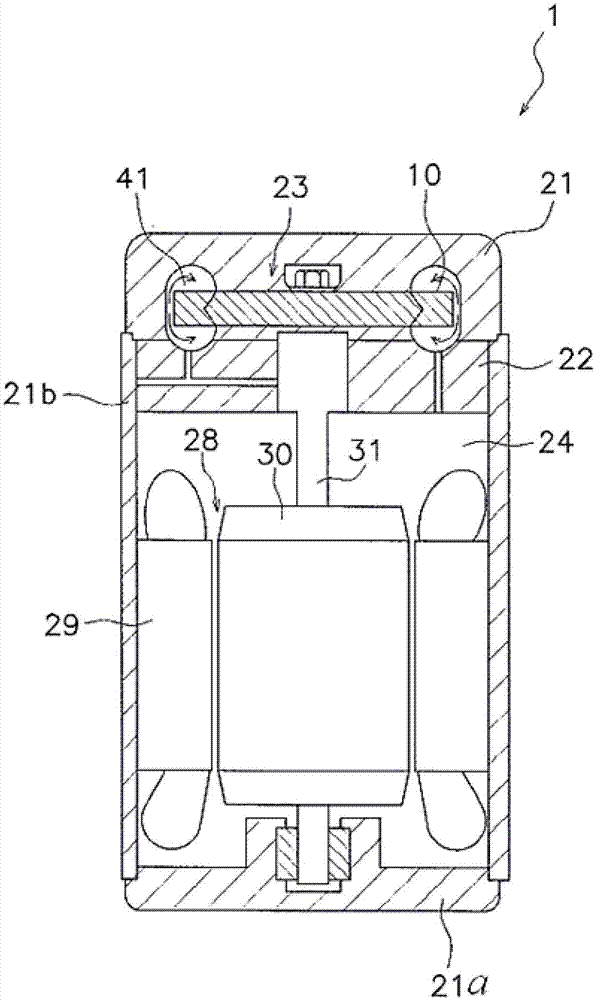 Refrigerant pump