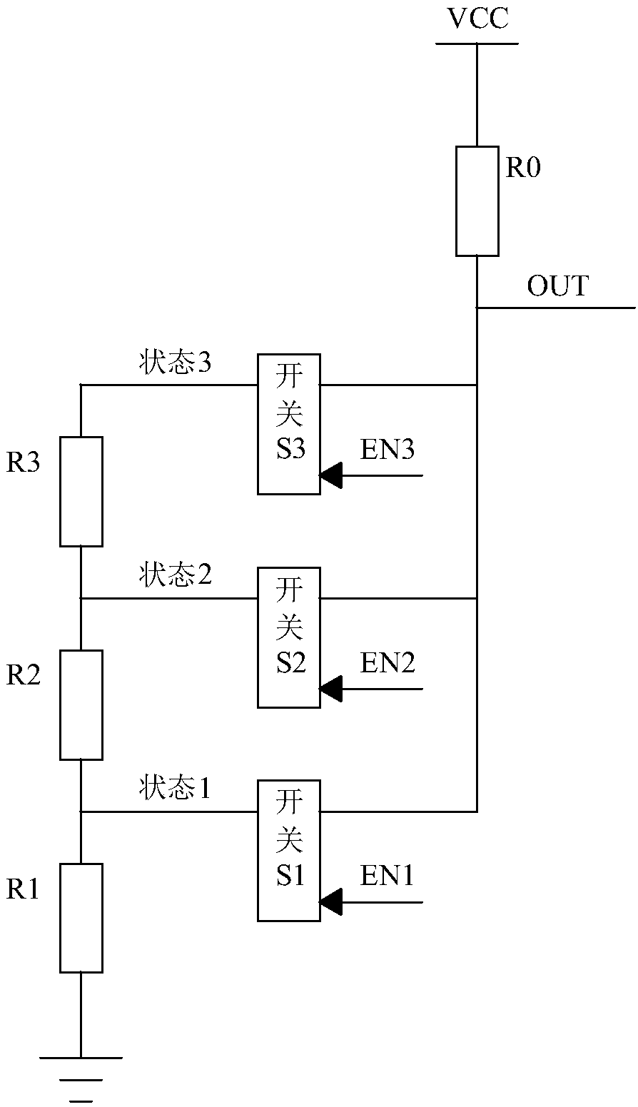 Multi-state switch for anti-static protection and short-circuit protection on ground or power supply and implementation method