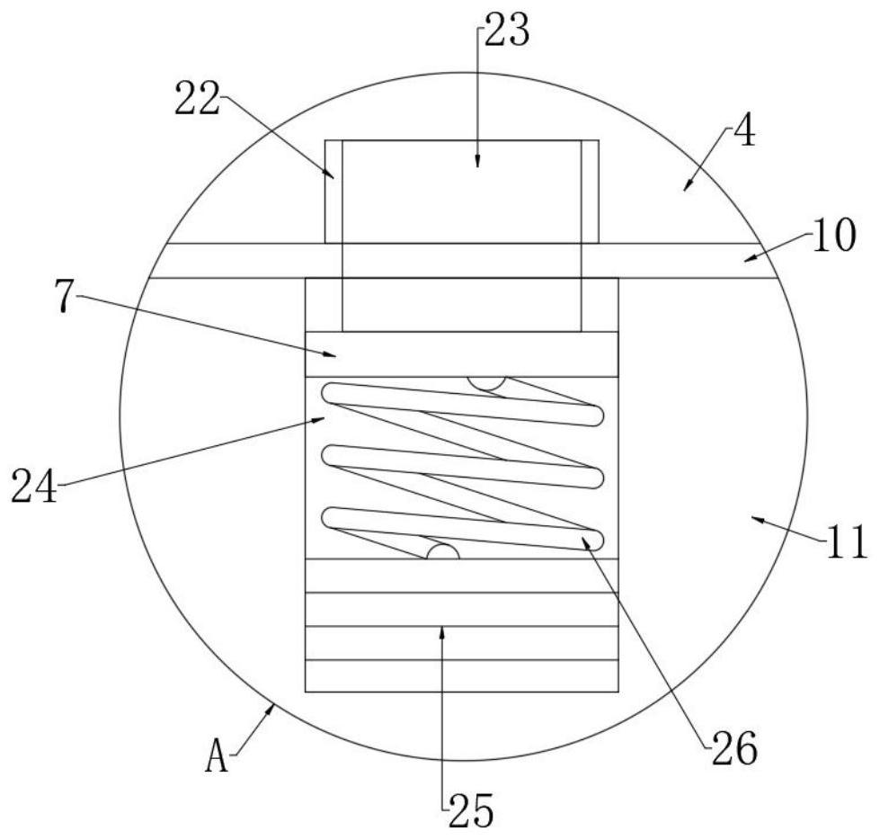 Intelligent manufacturing fault alarm installing mechanism