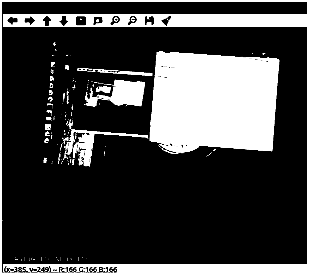 Monocular SLAM system initialization algorithm based on dot-line unified framework