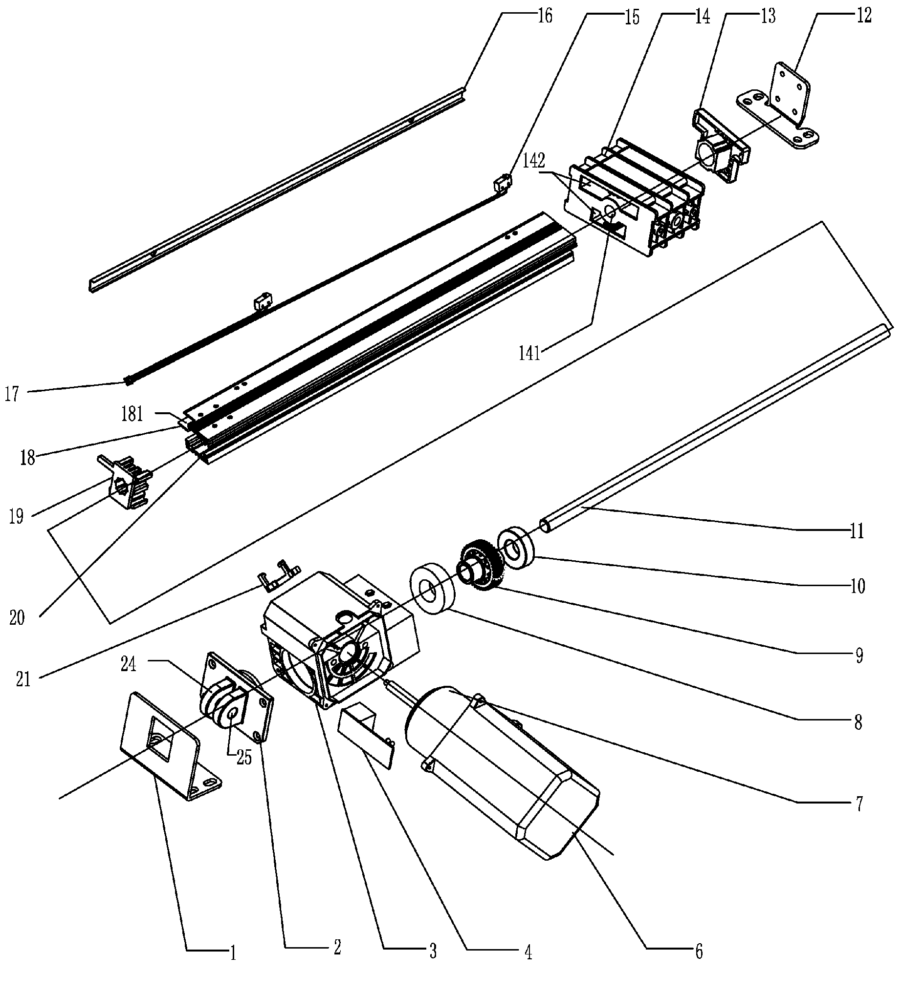 Drive for adjusting parts of seating and reclining furniture