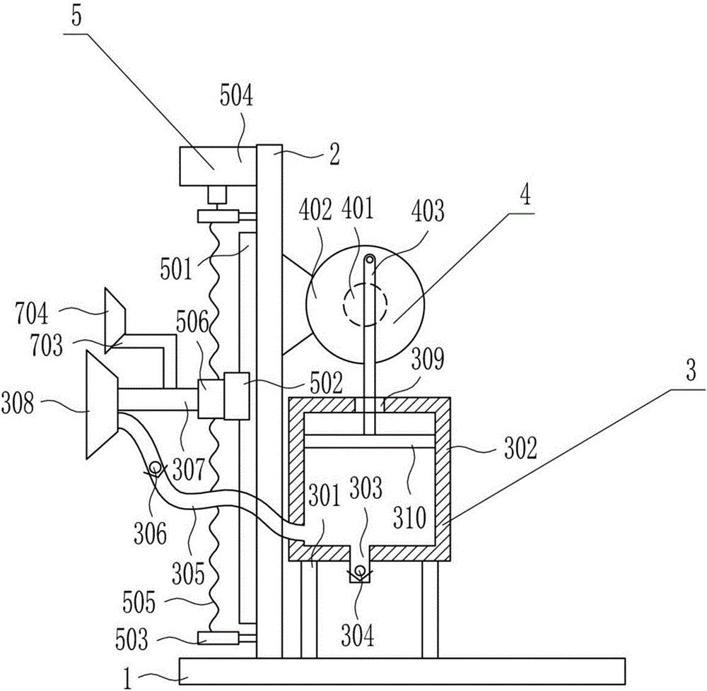 Power distribution cabinet internal dedusting device