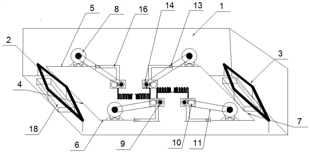 Multidirectional vibration reduction and energy consumption device